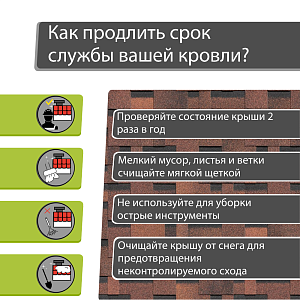 Купить Кофе в Иркутске