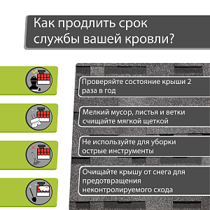Купить Канноли в Иркутске