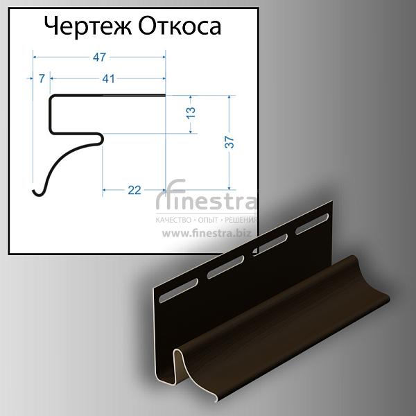 Docke Молдинг 3000мм