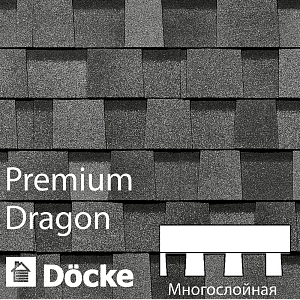 Купить Многослойная ламинированная черепица Docke PIE PREMIUM DRAGON 2.38м2/уп Халва в Иркутске