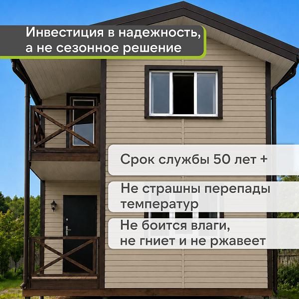 Docke ПРЕМИУМ Сайдинг D4.5D 3600х232мм 0.84м2 Секвойя