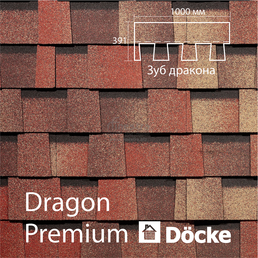 Многослойная ламинированная черепица Docke PIE PREMIUM DRAGON 2.38м2/уп
