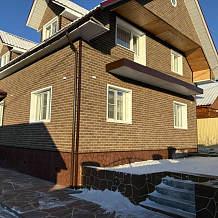 Песчаный
