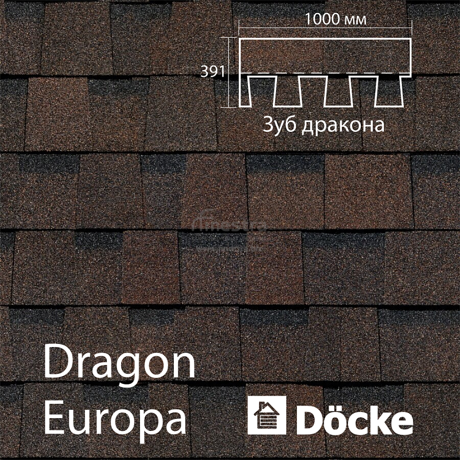 Ламинированная черепица Docke PIE EUROPA DRAGON 2.38м2/уп