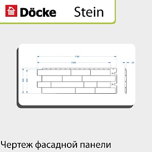 Купить Бронзовый (Снято с производства) в Иркутске