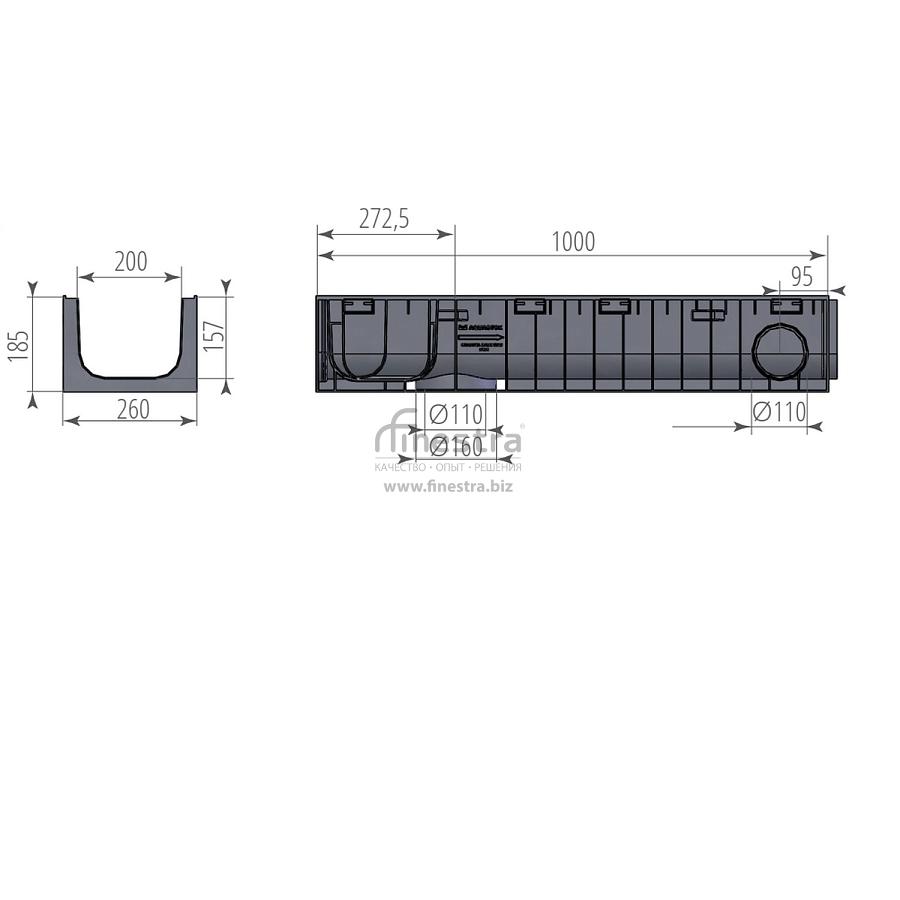 Канал пластиковый DN200 H185 Aquastok Norma 1000х260х280мм 12018