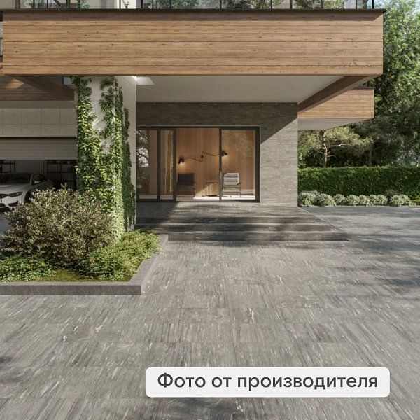 Террасная плита ITALON SKYFALL 600х600х20мм (2шт/уп.) Grigio Alpino