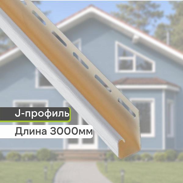 Планка J-trim "Альта-Профиль" Т-15 3000мм Белая