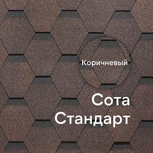 Гибкая черепица Docke СТАНДАРТ коллекция Сота 3м2/уп  — Коричневый