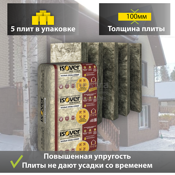 Теплоизоляция Isover Теплые Стены Стронг