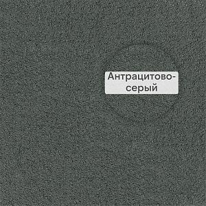 FM Цветной раствор с трассом для заполнения швов между кирпичами Quick-mix, 30кг  — 72305, E (антрацитово-серый)