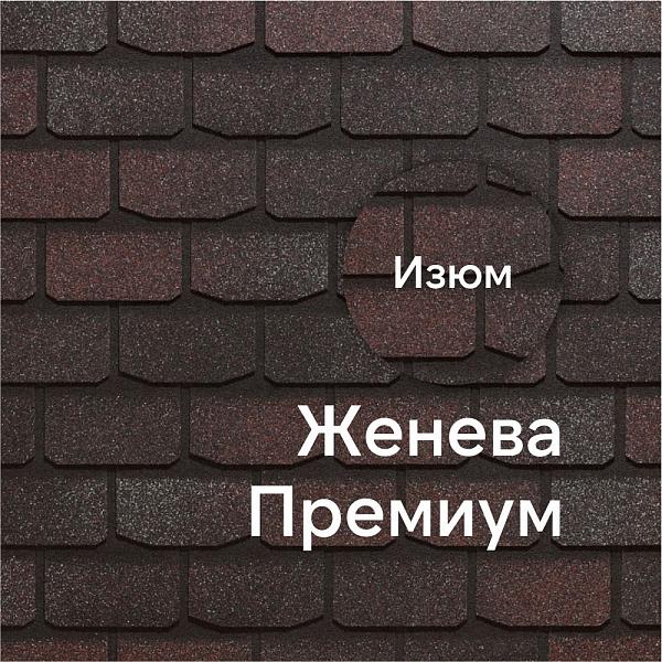 Гибкая черепица Docke ПРЕМИУМ Женева 3.1м2/уп Изюм