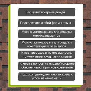 Купить Кофе в Иркутске