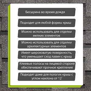 Купить Канноли в Иркутске