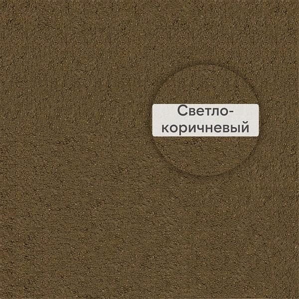 FM Цветной раствор с трассом для заполнения швов между кирпичами Quick-mix, 30кг 72312, P (светло-коричневый)