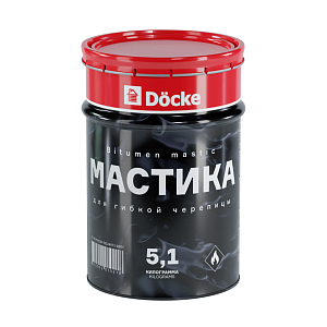 Купить Мастика Docke для гибкой черепицы 5л (5,1кг) в Иркутске