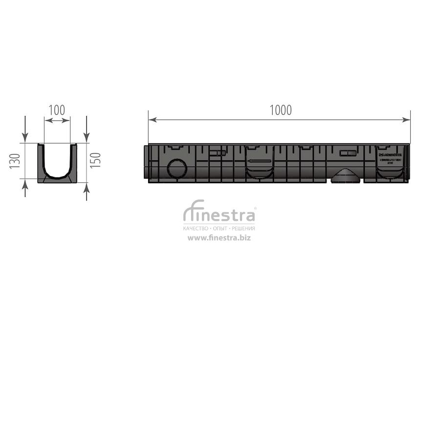 Лоток водоотводный пластиковый DN100 H150 Aquastok Norma 1000х148х150мм 11015