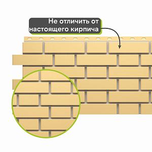 Панель Docke СТАНДАРТ ФЛЕМИШ 1183x443мм 0.46м2  — Жёлтый