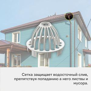 Docke ПРЕМИУМ Сетка защитная  — Пломбир