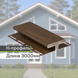 Docke ЛЮКС Н-профиль 3000мм  — Фундук