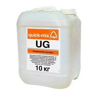 Купить UG Грунтовка универсальная Quick-mix (72119), 10кг в Иркутске