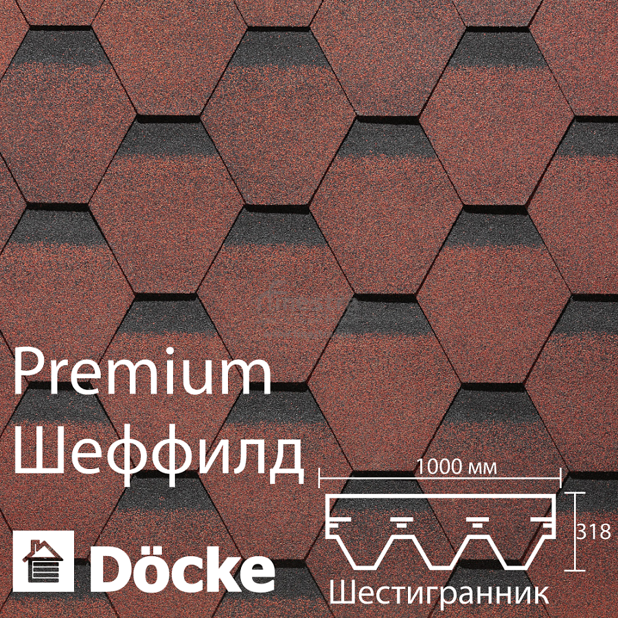 Гибкая черепица Docke PIE PREMIUM Шеффилд 3м2/уп