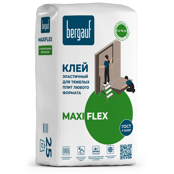 Клей эластичный для тяжелых плит любого формата Maxiflex, 25кг, Bergauf