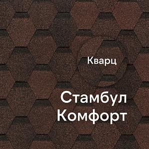 Гибкая черепица Docke КОМФОРТ Стамбул 4,1м2/уп  — Кварц