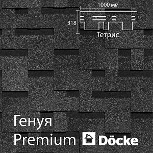 Купить Ежевика в Иркутске