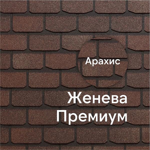 Гибкая черепица Docke ПРЕМИУМ Женева 3.1м2/уп Арахис