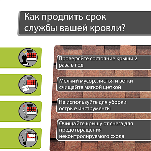Купить Карамель (снято с производства) в Иркутске