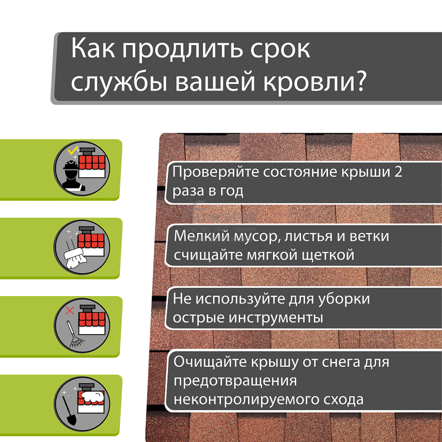 Многослойная ламинированная черепица Docke PIE PREMIUM DRAGON 2.38м2/уп