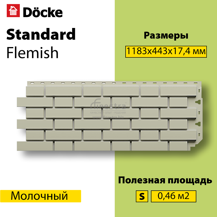 Панель Docke STANDARD ФЛЕМИШ 1183x443мм