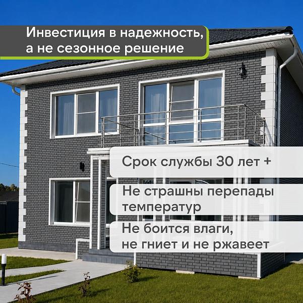 Панель Docke СТАНДАРТ ФЛЕМИШ 1183x443мм 0.46м2 Темно-серый