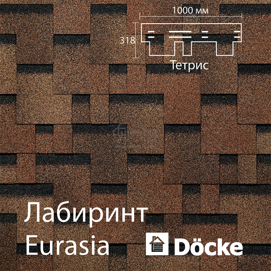 Гибкая черепица Docke PIE EURASIA Лабиринт 3м2/уп