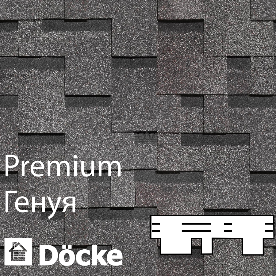 Гибкая черепица Docke PIE PREMIUM Генуя 3м2/уп