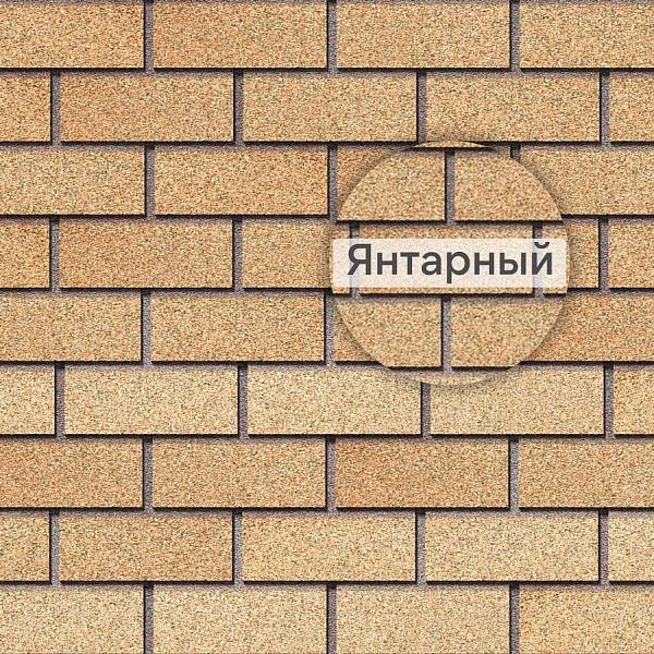 Фасадная битумная плитка Docke ПРЕМИУМ БРИК 2 м2/уп Янтарный