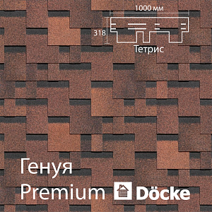 Купить Кофе в Иркутске