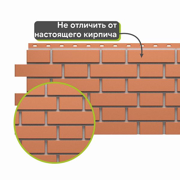 Панель Docke СТАНДАРТ ФЛЕМИШ 1183x443мм 0.46м2 Красный