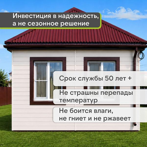 Docke ПРЕМИУМ Сайдинг D6S Брус 3600х300 1.08м2 Сливки
