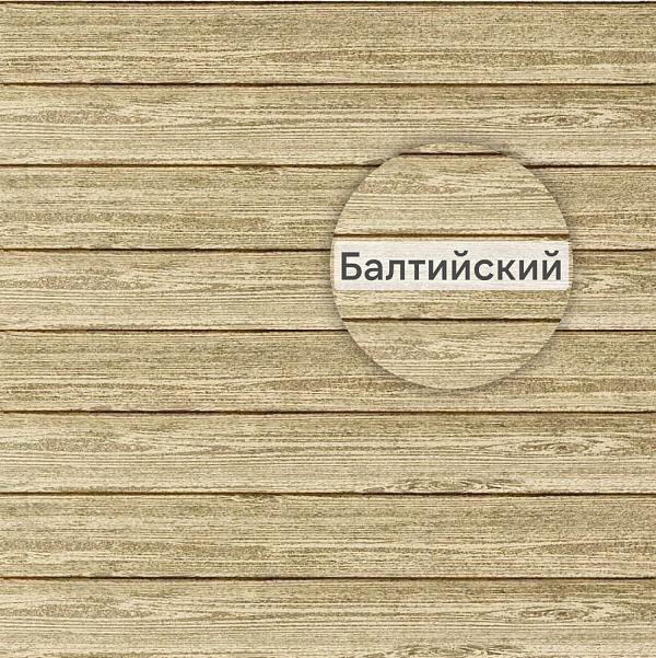 Виниловый сайдинг Ю-Пласт Timberblock Ель 3050х230мм 0.702м2 Балтийская  (Снято с производства)
