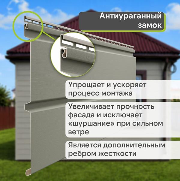 Docke ПРЕМИУМ Сайдинг D6S Брус 3600х300 1.08м2 Пихта