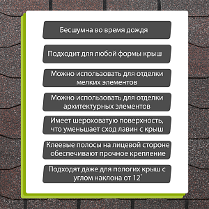 Купить Изюм (снято с производства) в Иркутске