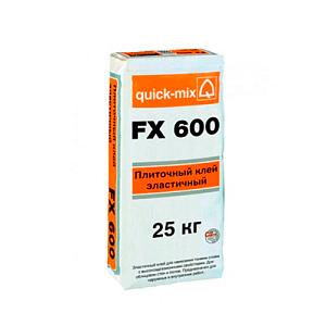 FX 600 Плиточный клей, эластичный Quick-mix, (72340), 25кг
