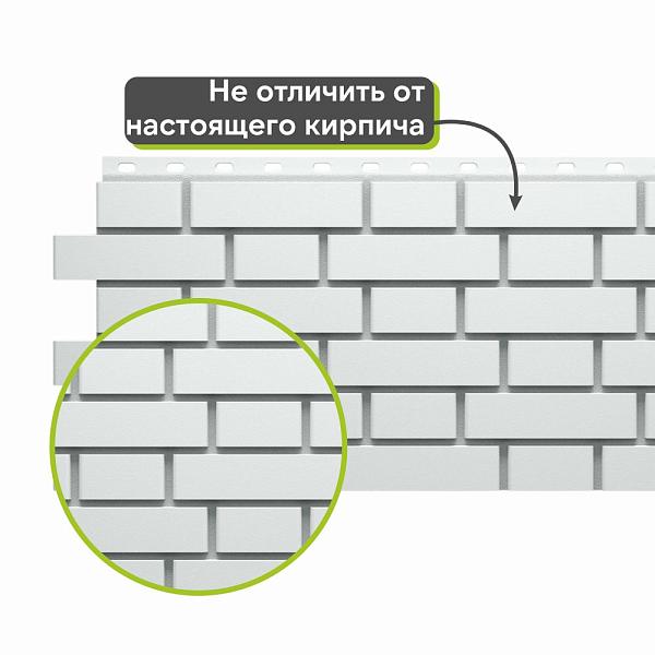 Панель Docke СТАНДАРТ ФЛЕМИШ 1183x443мм 0.46м2 Белый 
