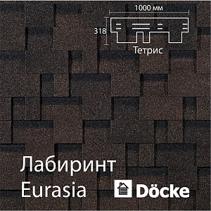 Гибкая черепица Docke PIE EURASIA Лабиринт 3м2/уп