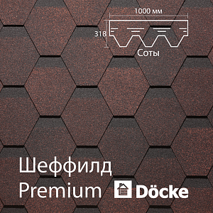 Купить Бисквит в Иркутске