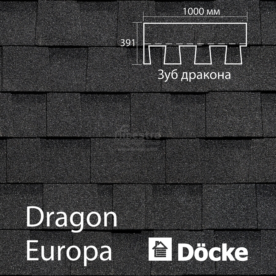 Ламинированная черепица Docke PIE EUROPA DRAGON 2.38м2/уп