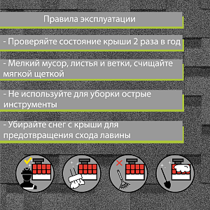 Купить Гибкая черепица Docke PIE EUROPA MATRIX 3м2/уп Серый в Иркутске