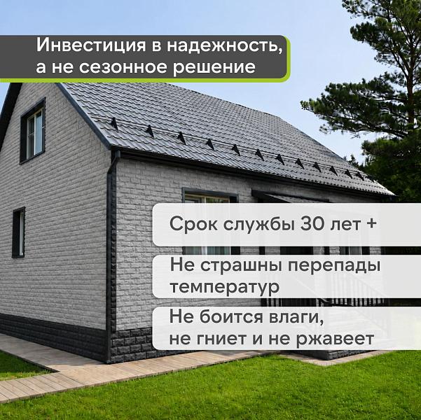 Панель Docke СТАНДАРТ ДЮФУР 1167х449мм 0.43м2 Манжерок
